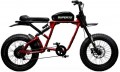 Super73 - RX Electric Motorbike w/ 75+ mile max operating range & 28+ mph max speed - Carmine Red