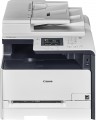 Canon - imageCLASS MF810CDN Color All-in-One Printer - White