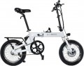 GoTrax - Shift S1 Step-Over Foldable Ebike w/ 15 mile Max Operating Range and 20 MPH Max Speed - White