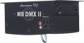 American DJ - DMX Mirror Ball Motor