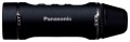 Panasonic - HD Waterproof Action Camcorder - Black