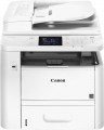 Canon - ImageCLASS D1520 Black-and-White All-In-One Laser Printer - White