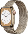Apple Watch Series 8 GPS + Cellular 41mm Gold Stainless Steel Case with Gold Milanese Loop - Gold