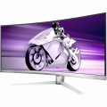 Philips - 34M2C8600 Widescreen Gaming OLED Monitor 34 LED Curved Monitor with HDR (USB, HDMI) - Textured White