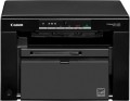 Canon - imageCLASS MF3010VP Wired Black-and-White All-In-One Laser Printer - Black
